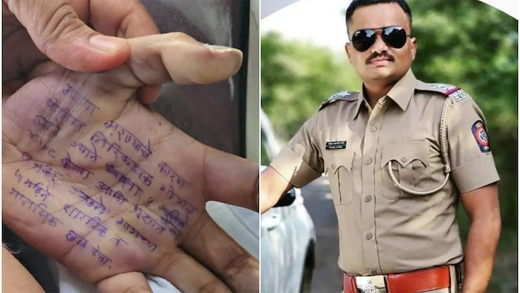 Rape case